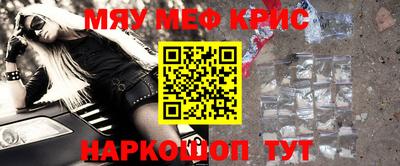 дмт Нарткала