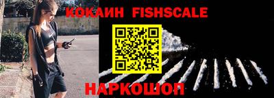 дмт Нарткала