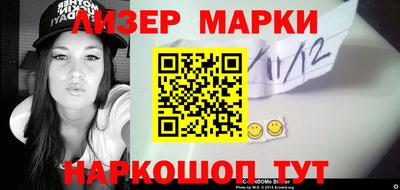 дмт Нарткала