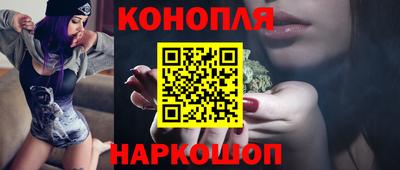 дмт Нарткала