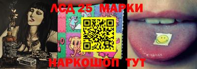 альфа пвп Наро-Фоминск