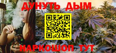 дмт Нарткала