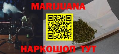 дмт Нарткала