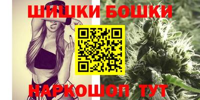mdma Новодвинск