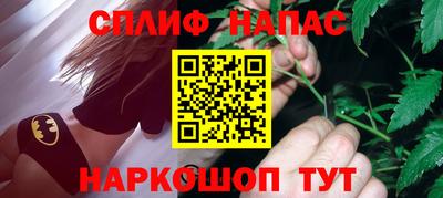 дмт Нарткала