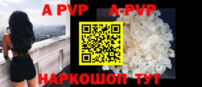 дмт Нарткала