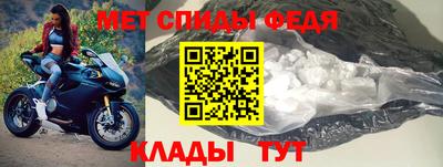 трава Нальчик