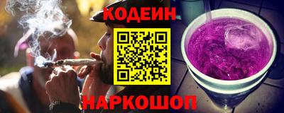 дмт Нарткала