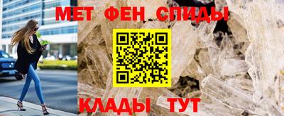 трава Нальчик