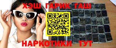 дмт Нарткала