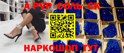 дмт Нарткала