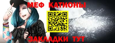 дмт Нарткала